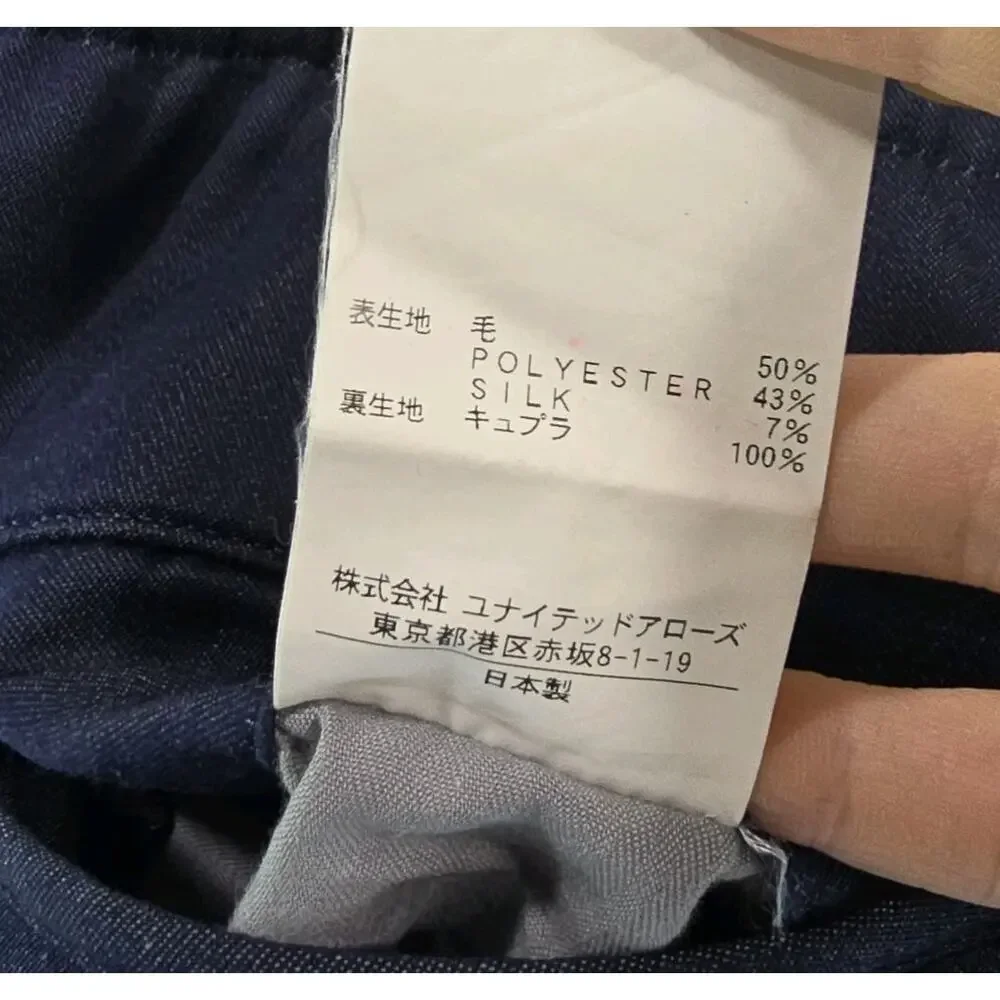 Steven Alan Pants Mens Medium Blue Straight Chino Crop Silk Indigo Chambray
